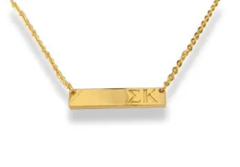 Bar Necklace