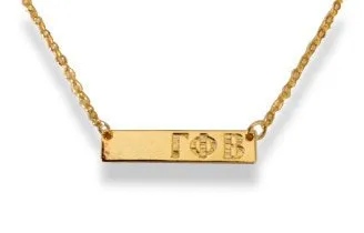 Bar Necklace