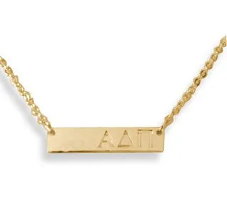 Bar Necklace