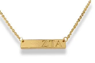 Bar Necklace