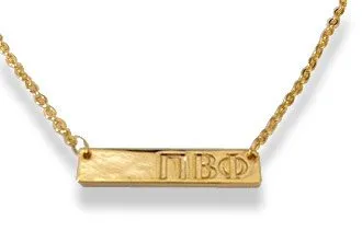 Bar Necklace