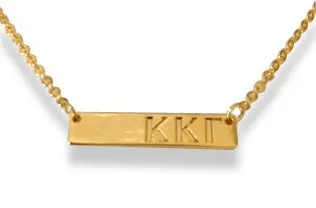 Bar Necklace