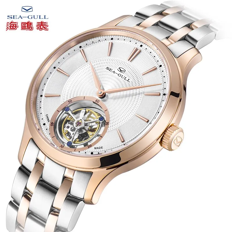 seagull watch men tourbillon mechanical watch Manual winding mechanical watch luxury brand mechanical watch  fashions watch 8812