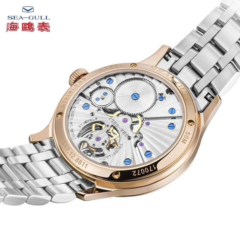 seagull watch men tourbillon mechanical watch Manual winding mechanical watch luxury brand mechanical watch  fashions watch 8812