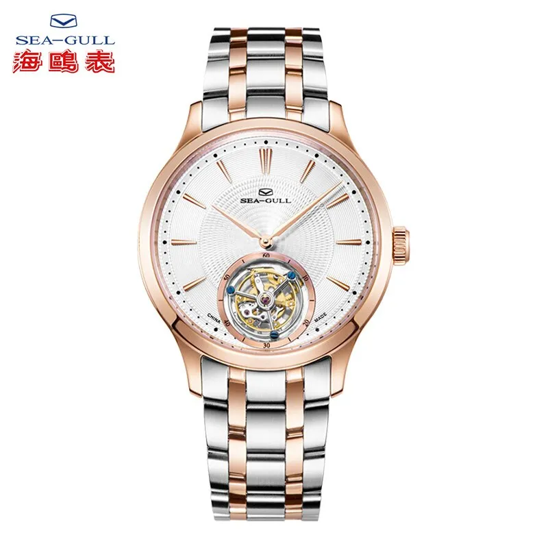 seagull watch men tourbillon mechanical watch Manual winding mechanical watch luxury brand mechanical watch  fashions watch 8812
